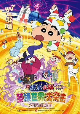 玖玖精品在线观看